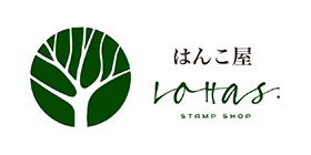 はんこ屋Lohas