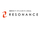 レゾナンス