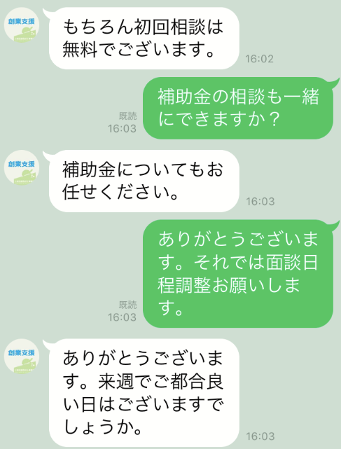 無題18